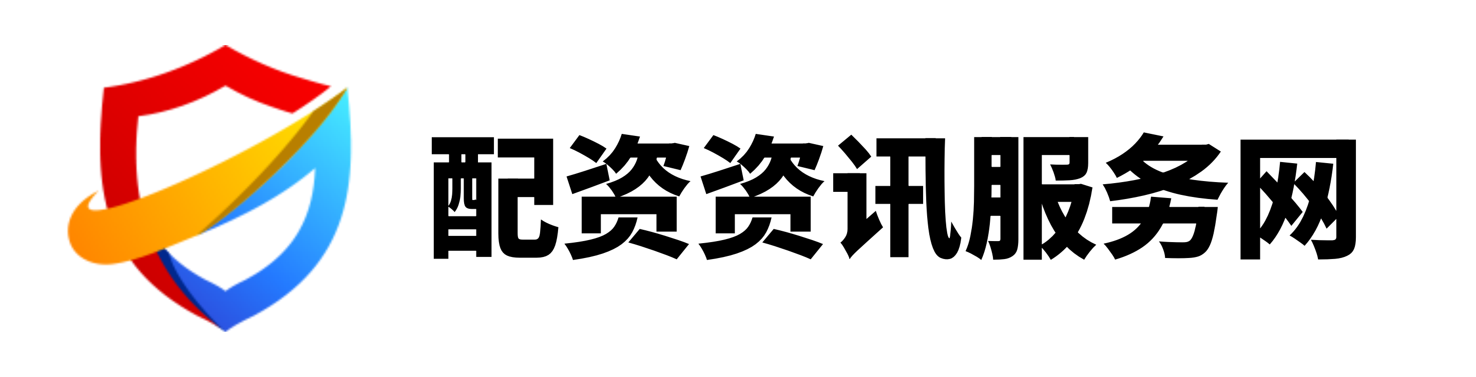 万丰配资