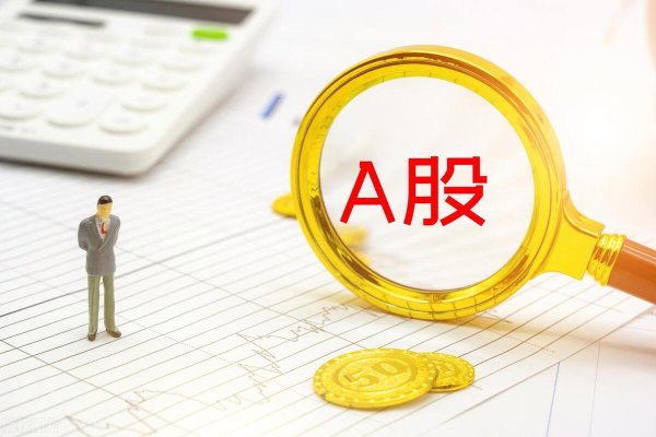 股票配资平台推荐 证监会终于要出手？5月26哦，凌晨的重要消息持续发酵！