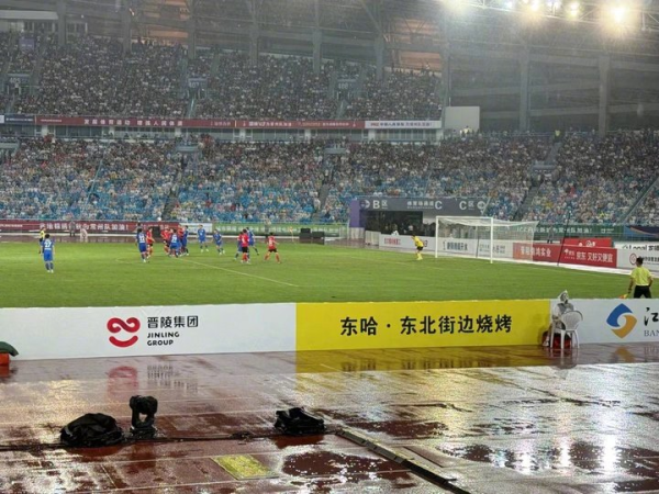 线上配资网 小店广告进“苏超”的启示